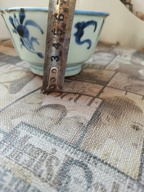 古玩陶瓷清代清早期青花花卉紋杯拍賣,當前價格799元