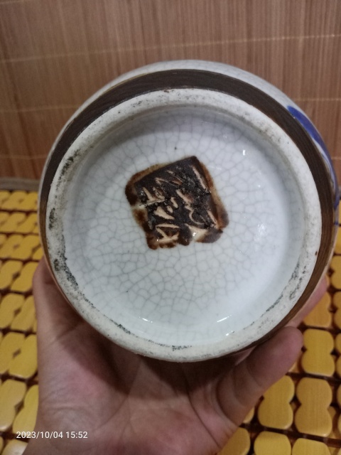 古玩陶瓷絕世好品花高士罐拍賣,當前價格888元