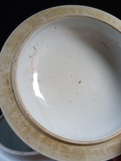 古玩陶瓷（全品）清中晚期道光粉彩群仙祝壽圖紋四系粥罐拍賣，當前價格6000元
