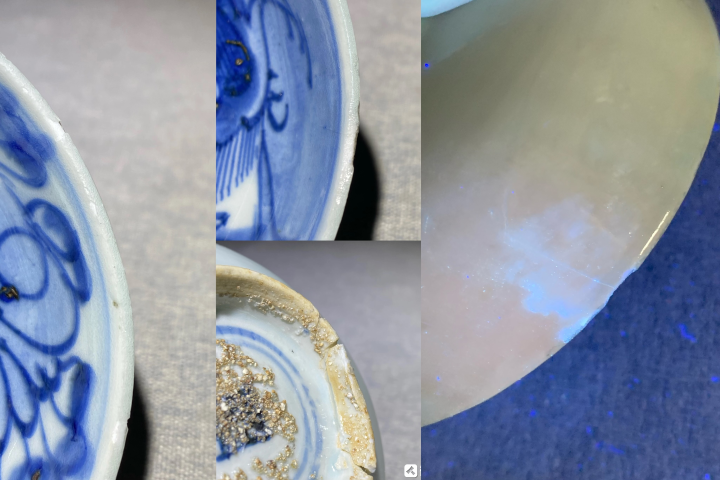古玩陶瓷清早期青花鳳穿牡丹圖淺盤拍賣,當前價格688元
