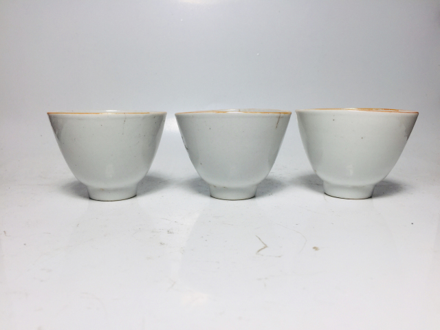 古玩陶瓷彩繪花卉紋杯三只拍賣,當前價格588元