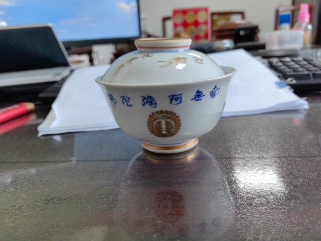 古玩陶瓷日本大正彩繪佛教題材蓋碗拍賣(mài),當(dāng)前價(jià)格10000元