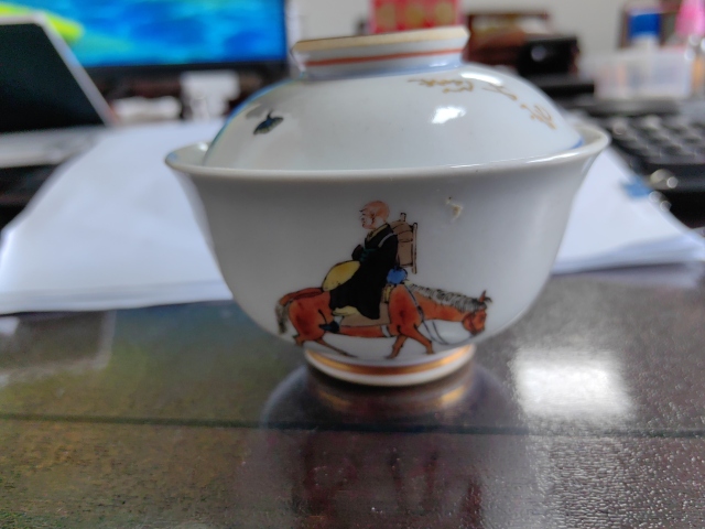 古玩陶瓷日本大正彩繪佛教題材蓋碗拍賣(mài),當(dāng)前價(jià)格10000元
