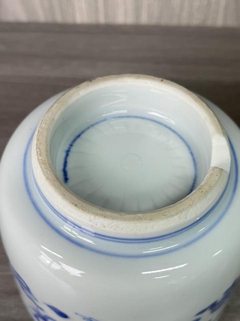 古玩陶瓷晚清民國(guó) 鶴鳳暗八仙紋青花琴爐（文房器）拍賣，當(dāng)前價(jià)格580元