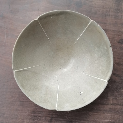 古玩陶瓷五代北宋越窯青釉出筋葵口碗拍賣，當前價格880元