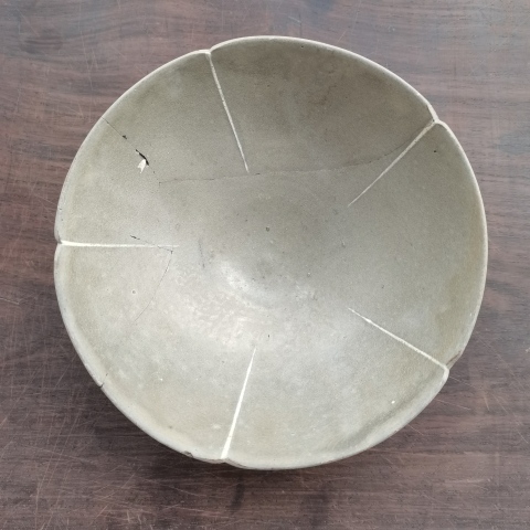 古玩陶瓷五代北宋越窯青釉出筋葵口碗拍賣，當前價格880元