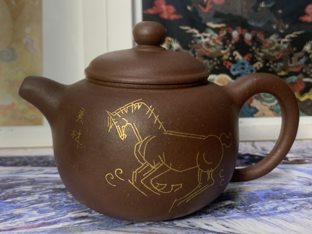 古玩雜項著名大師王品榮匏尊壺拍賣,當前價格2288元