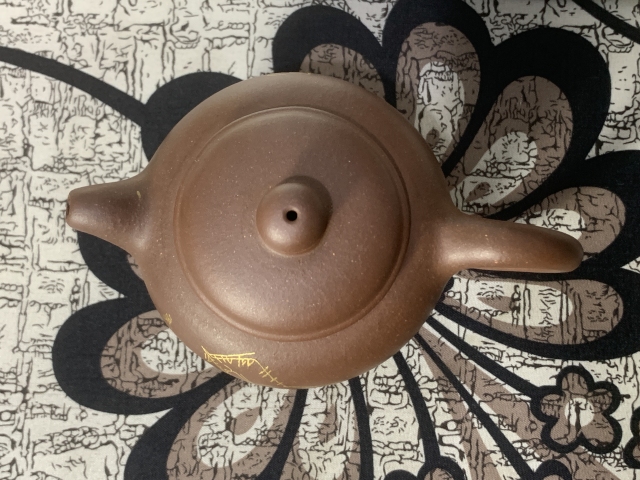 古玩雜項著名大師王品榮匏尊壺拍賣,當前價格2288元