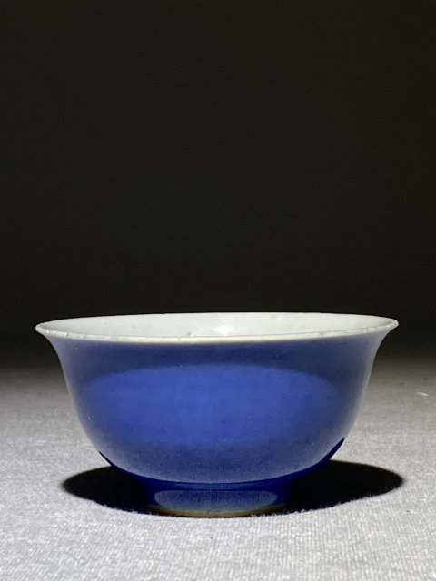 古玩陶瓷放漏,明未清早期霽藍(lán)釉茶圓拍賣,當(dāng)前價(jià)格4300元