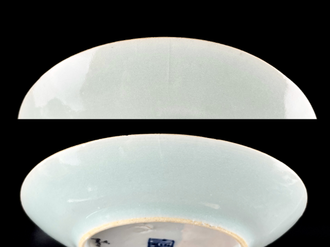 古玩陶瓷清中期豆青釉廣彩花鳥紋盤拍賣,當前價格600元