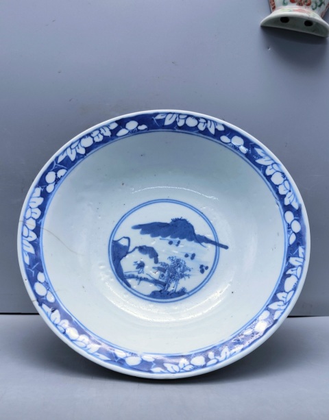 古玩陶瓷青花瓷福祿壽三星碗拍賣，當前價格800元