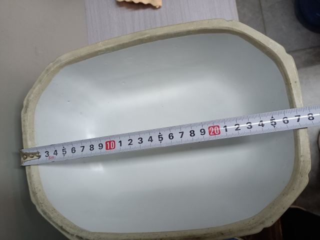 古玩陶瓷富貴長壽八方青花蓋盆拍賣,當前價格7888元