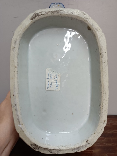 古玩陶瓷富貴長壽八方青花蓋盆拍賣,當前價格7888元