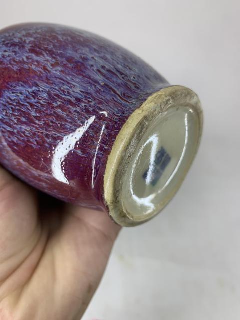 古玩陶瓷創匯·窯變紅釉瓶拍賣，當前價格1600元