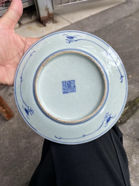 古玩陶瓷青花纏枝花卉紋盤拍賣，當前價格388元