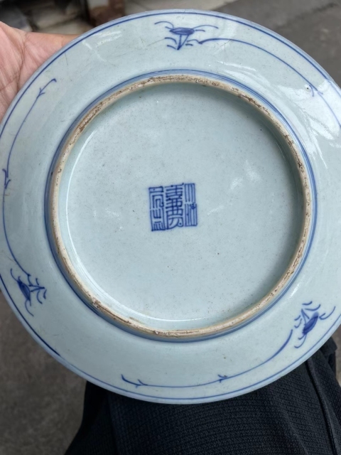 古玩陶瓷青花纏枝花卉紋盤拍賣，當前價格388元
