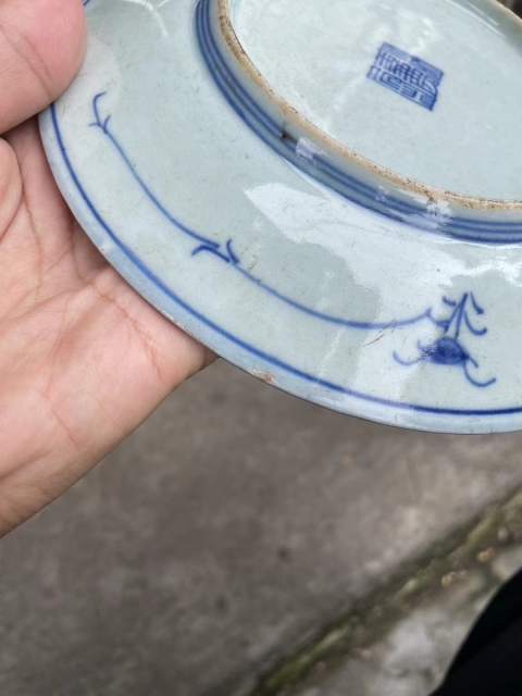 古玩陶瓷青花纏枝花卉紋盤拍賣，當前價格388元