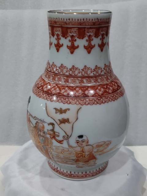 古玩陶瓷礬紅彩描金麻姑獻壽圖紋尊拍賣，當前價格1680元