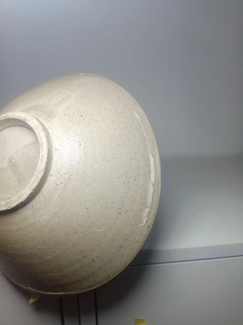 古玩陶瓷元代?白釉斗笠大碗拍賣，當前價格2300元