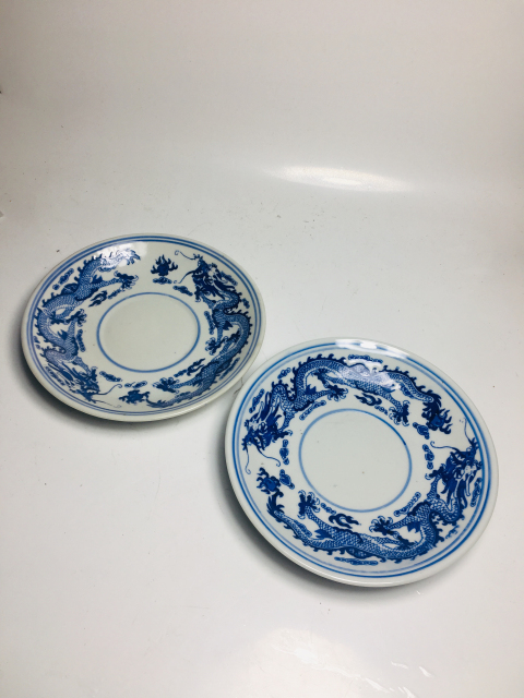 古玩陶瓷青花雙龍紋盤一對拍賣，當前價格199元