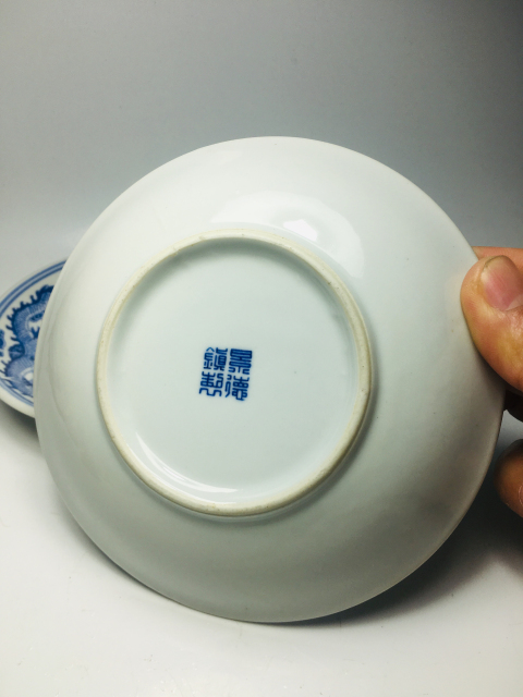 古玩陶瓷青花雙龍紋盤一對拍賣，當前價格199元