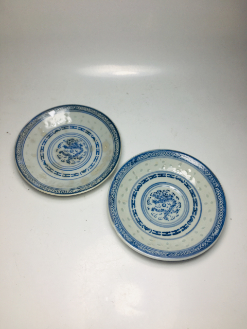 古玩陶瓷青花龍紋玲瓏盤一對拍賣，當前價格0元