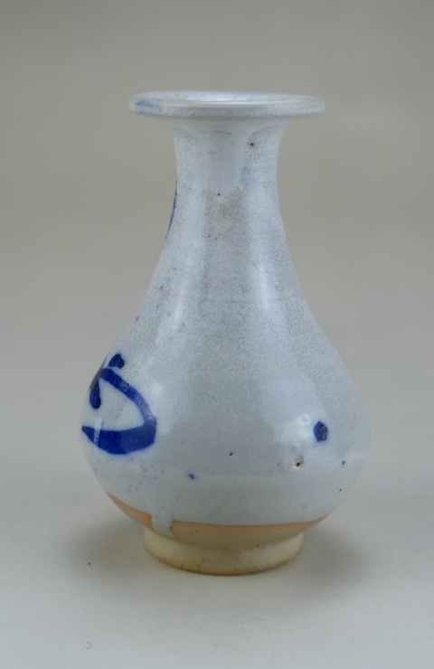 古玩陶瓷瓶中皇后:清早期花卉紋青花玉壺春瓶拍賣，當前價格698元