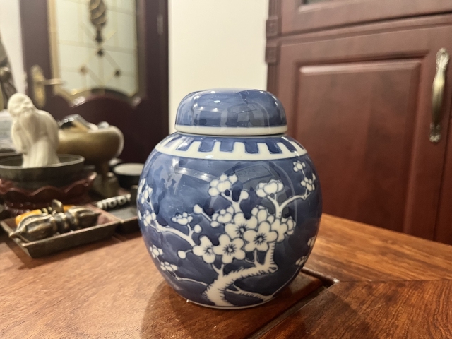 古玩陶瓷青花留白冰梅紋蓋罐拍賣，當前價格199元