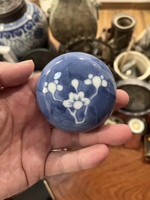 古玩陶瓷青花留白冰梅紋蓋罐拍賣，當前價格199元