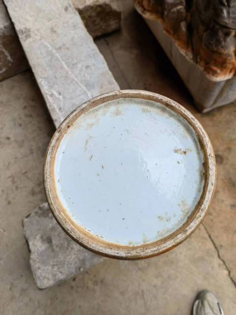古玩陶瓷咸豐粉彩人物堆塑螭龍紋瓶拍賣，當前價格10500元