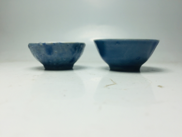 古玩陶瓷霽藍(lán)釉小杯一對(duì)拍賣(mài),當(dāng)前價(jià)格0元
