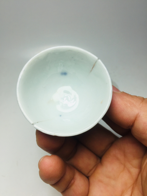 古玩陶瓷霽藍(lán)釉小杯一對(duì)拍賣(mài),當(dāng)前價(jià)格0元