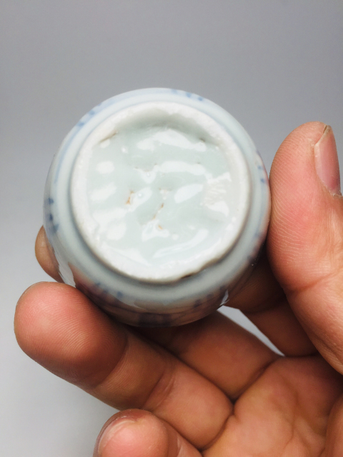 古玩陶瓷梵文杯拍賣,當前價格0元