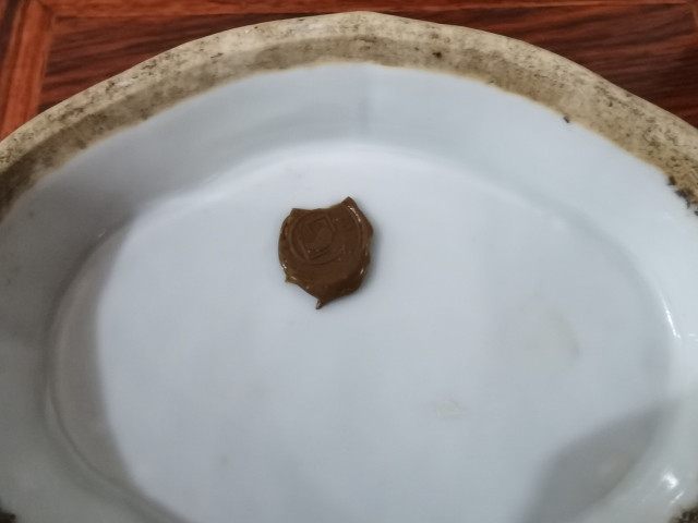 古玩陶瓷清中晚期竹林詩紋花鳥粉彩貢碗拍賣,當前價格3180元
