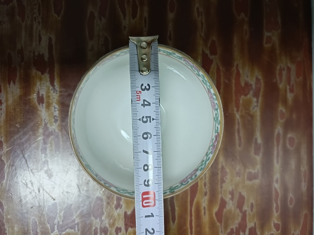 古玩陶瓷百財捧壽杯碟拍賣，當前價格888元