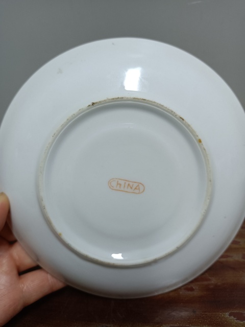 古玩陶瓷百財捧壽杯碟拍賣，當前價格888元