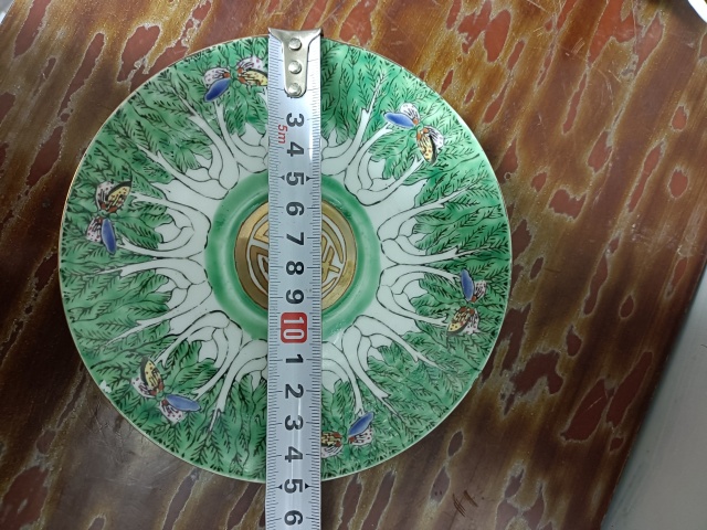 古玩陶瓷百財捧壽杯碟拍賣，當前價格888元