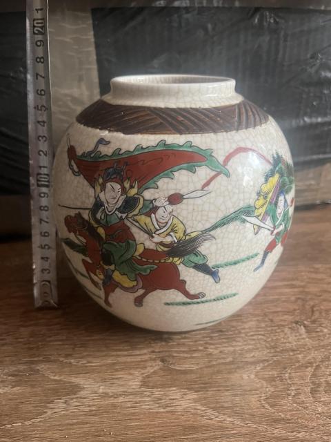 古玩陶瓷哥釉五彩刀馬人物戰(zhàn)將紋罐拍賣，當(dāng)前價格1500元
