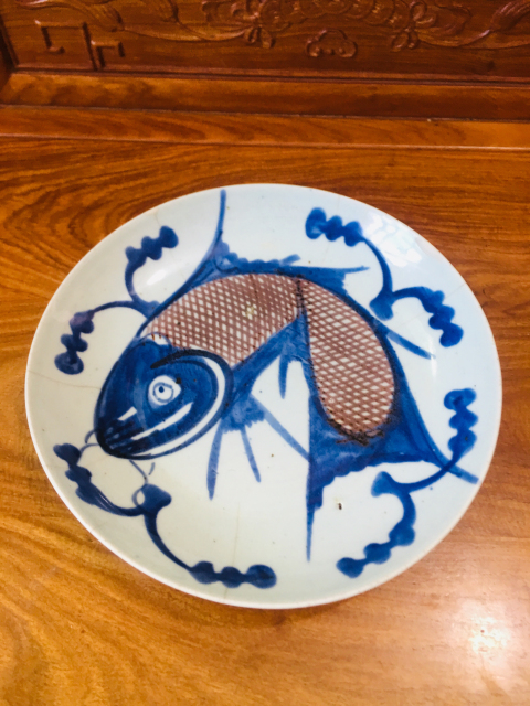 古玩陶瓷青花釉里紅魚紋大盤拍賣,當前價格488元