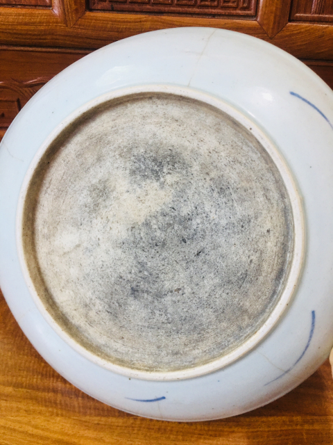 古玩陶瓷青花釉里紅魚紋大盤拍賣,當前價格488元