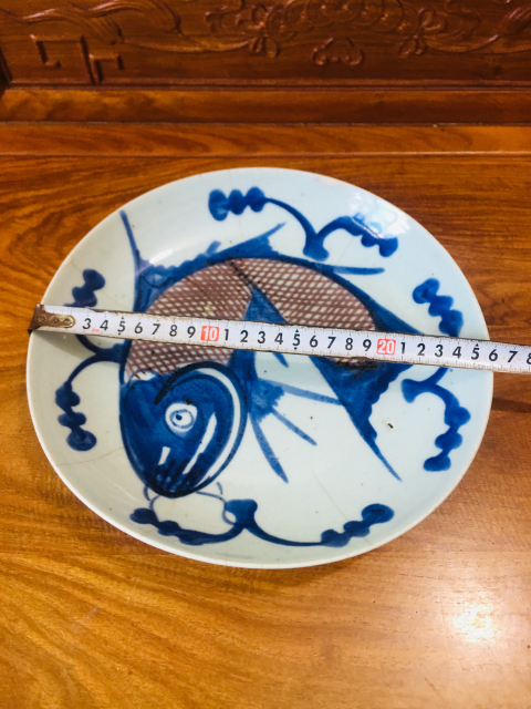 古玩陶瓷青花釉里紅魚紋大盤拍賣,當前價格488元