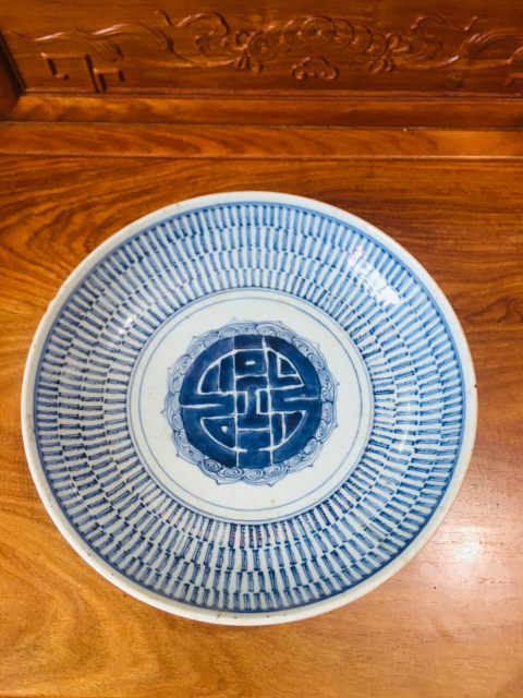 古玩陶瓷青花百壽紋大盤拍賣，當前價格2888元