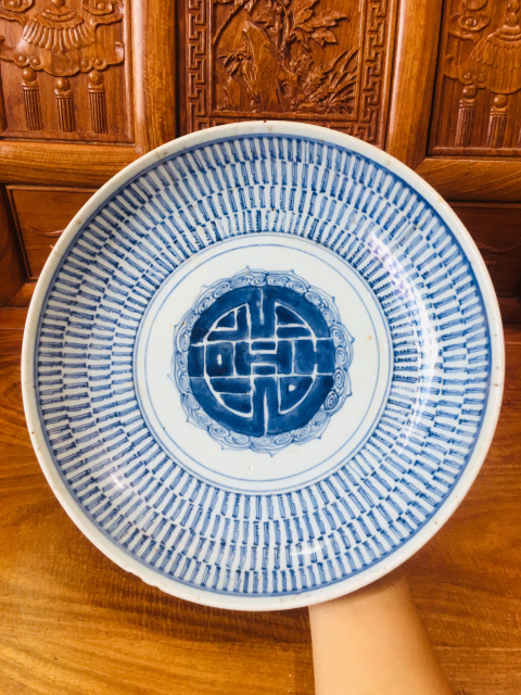 古玩陶瓷青花百壽紋大盤拍賣，當前價格2888元