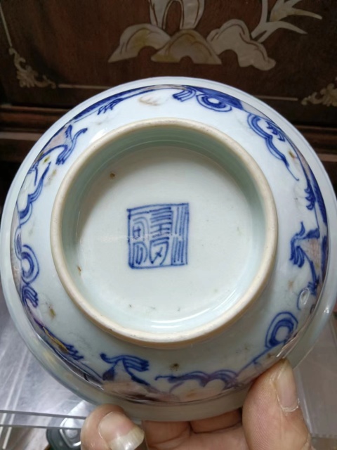 古玩陶瓷青花釉里紅獅子滾繡球紋折沿碗（已保真拍賣(mài)，當(dāng)前價(jià)格8888元