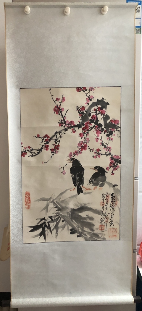 古玩字畫已故名家周仁輝收藏精品花鳥拍賣,當前價格688元