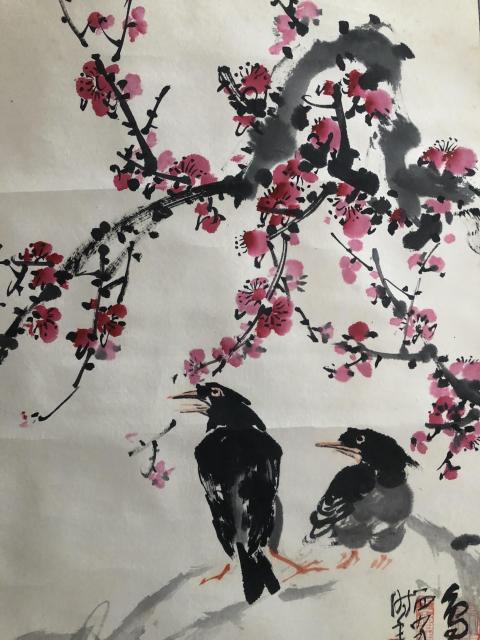 古玩字畫已故名家周仁輝收藏精品花鳥拍賣,當前價格688元