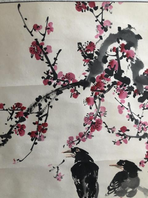 古玩字畫已故名家周仁輝收藏精品花鳥拍賣,當前價格688元