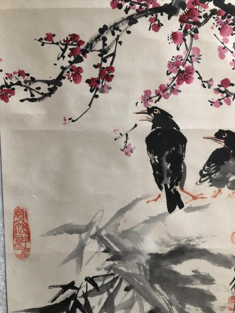 古玩字畫已故名家周仁輝收藏精品花鳥拍賣,當前價格688元