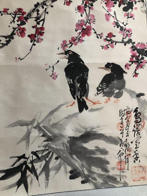 古玩字畫已故名家周仁輝收藏精品花鳥拍賣,當前價格688元