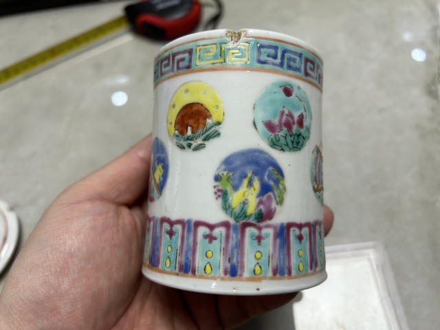 古玩陶瓷粉彩皮球花紋茶杯拍賣,當前價格650元